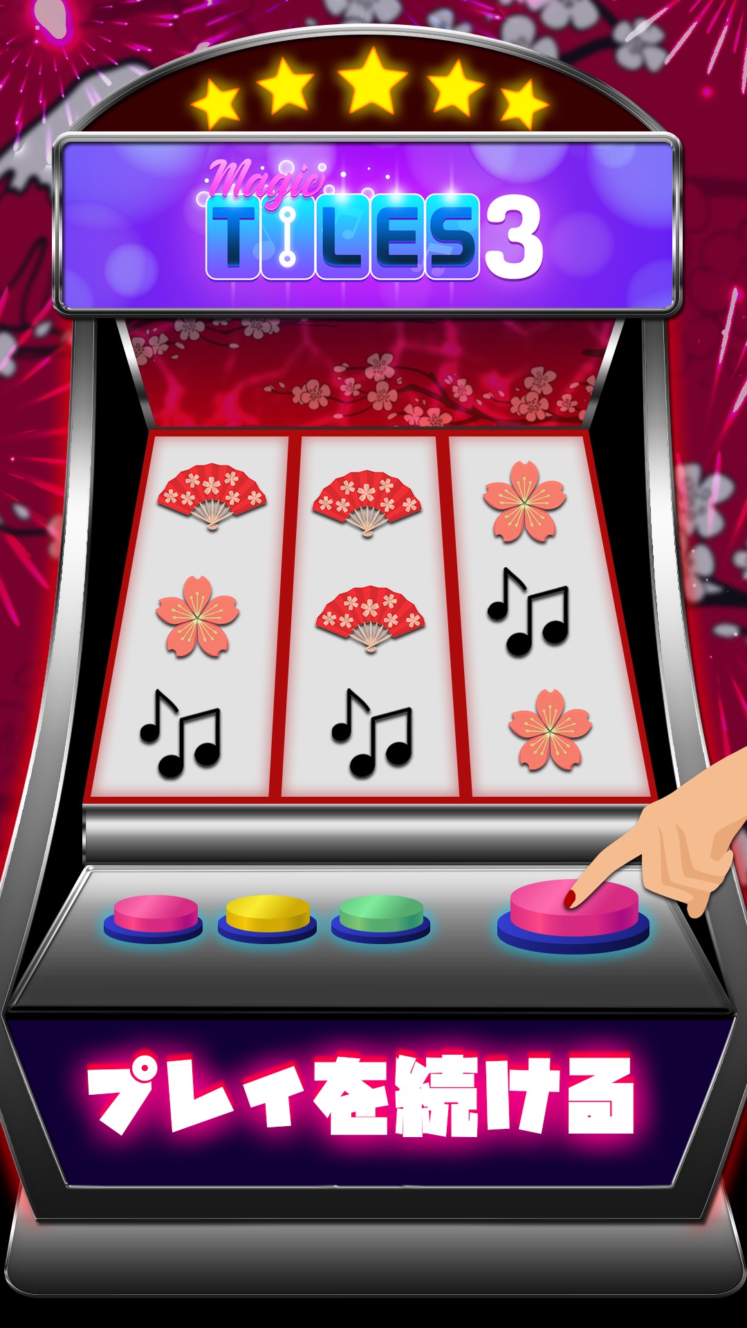 Magic Tiles 3 slot-machine playable outro